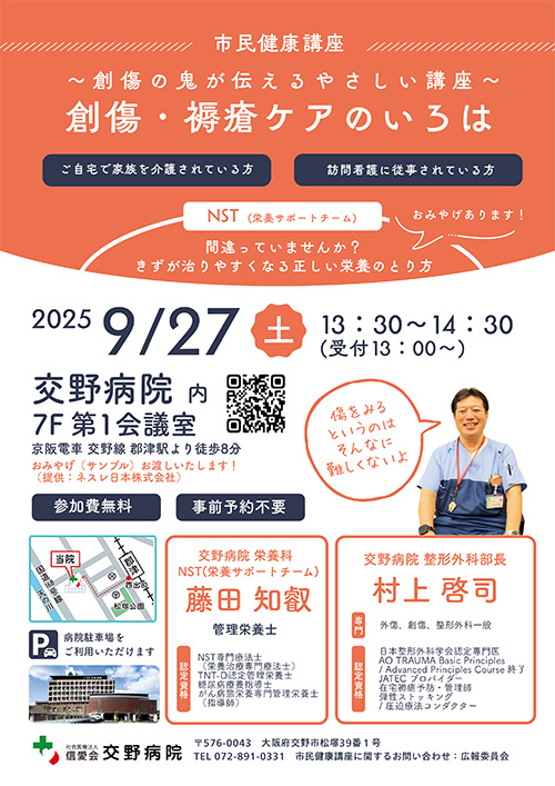 新着詳細画像